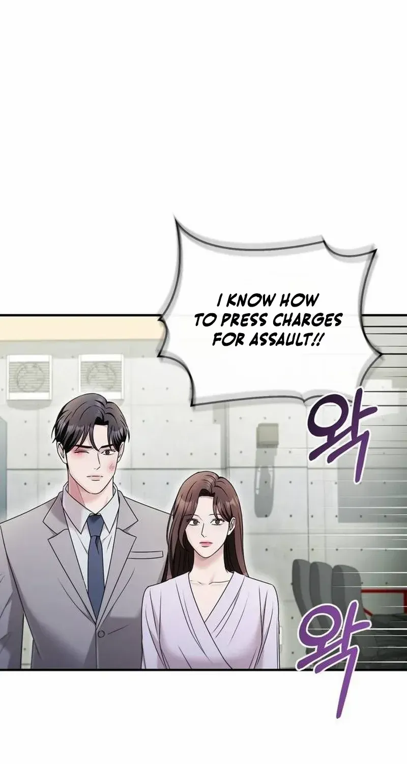 How far can we go as a couple? Chapter 39 page 71 - 