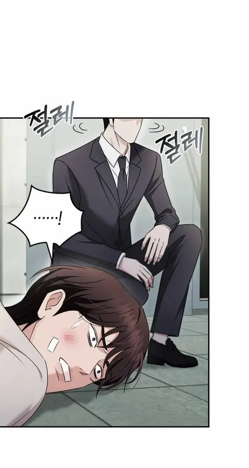 How far can we go as a couple? Chapter 39 page 75 - 