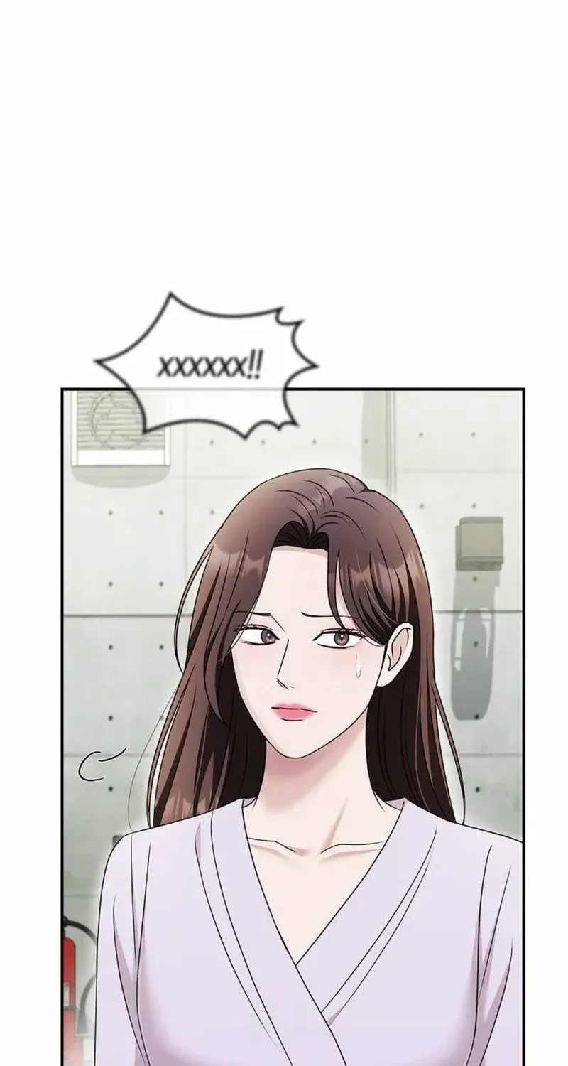 How far can we go as a couple? Chapter 39 page 77 - 