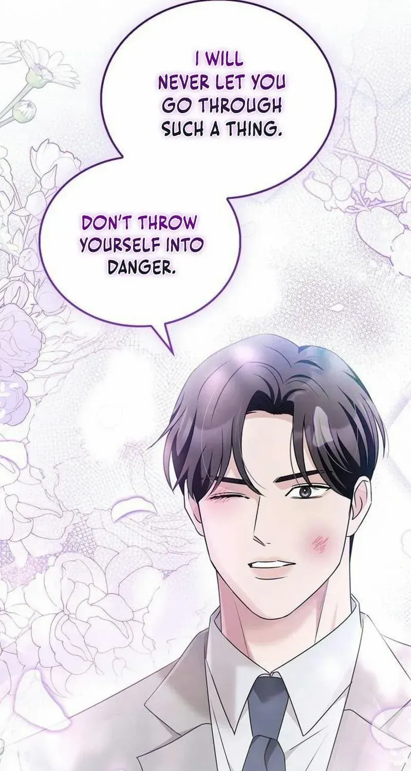 How far can we go as a couple? Chapter 39 page 81 - 