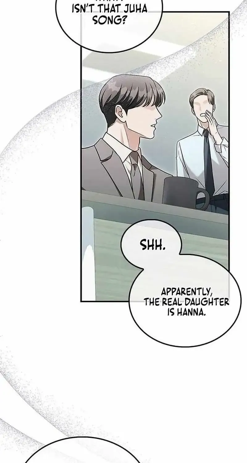 How far can we go as a couple? Chapter 4 page 4 - 