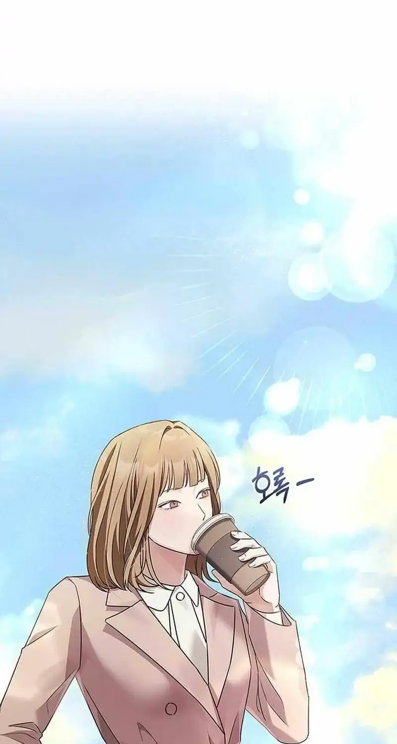 How far can we go as a couple? Chapter 4 page 32 - 