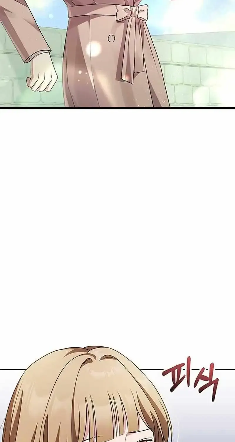 How far can we go as a couple? Chapter 4 page 33 - 