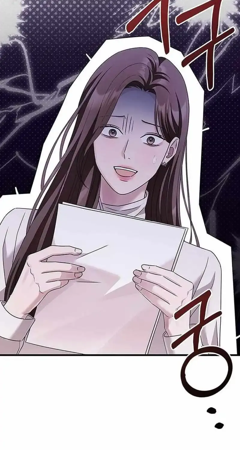 How far can we go as a couple? Chapter 4 page 40 - 