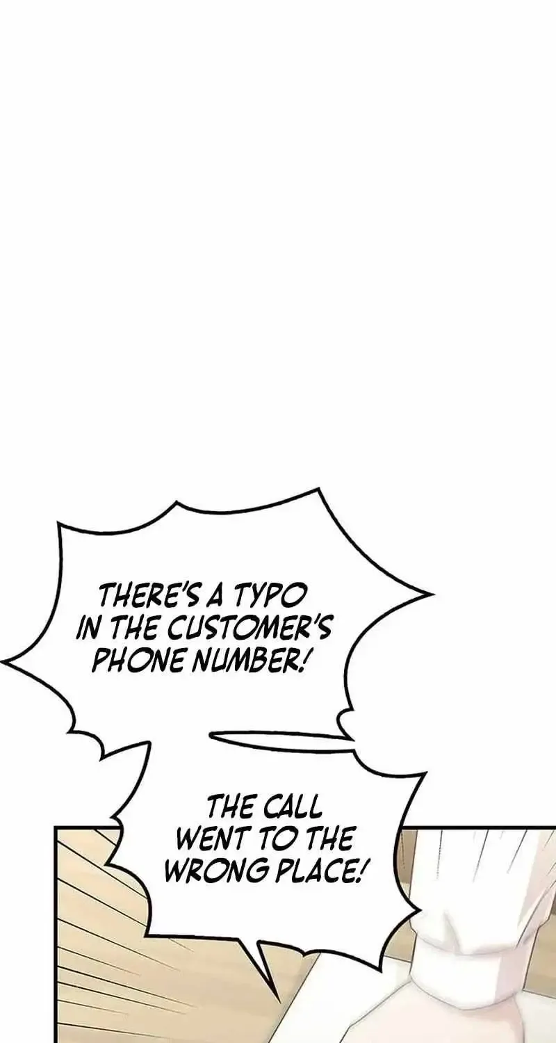 How far can we go as a couple? Chapter 4 page 48 - 