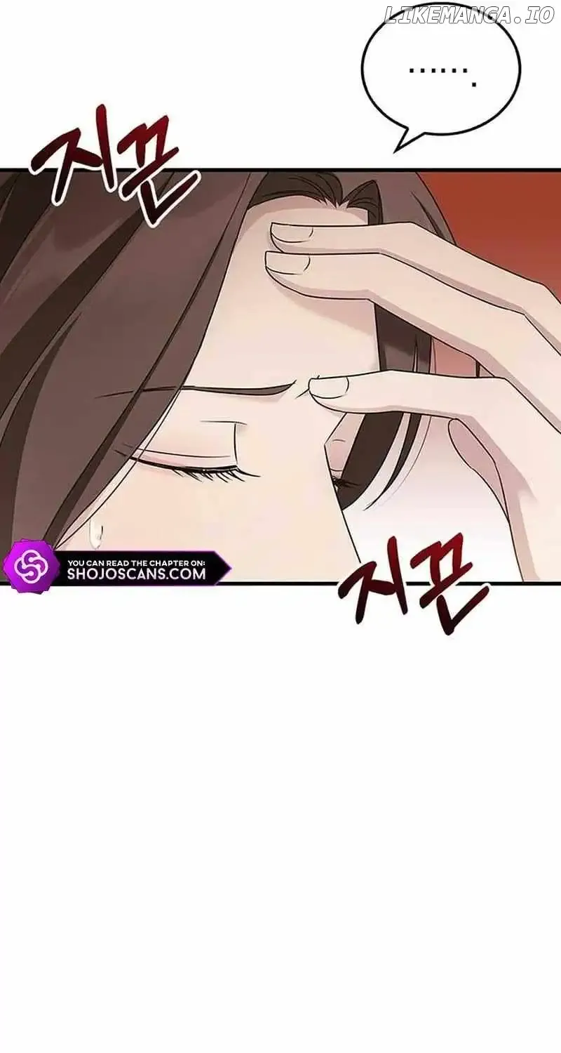 How far can we go as a couple? Chapter 4 page 57 - 