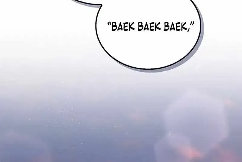 How far can we go as a couple? Chapter 4 page 63 - 