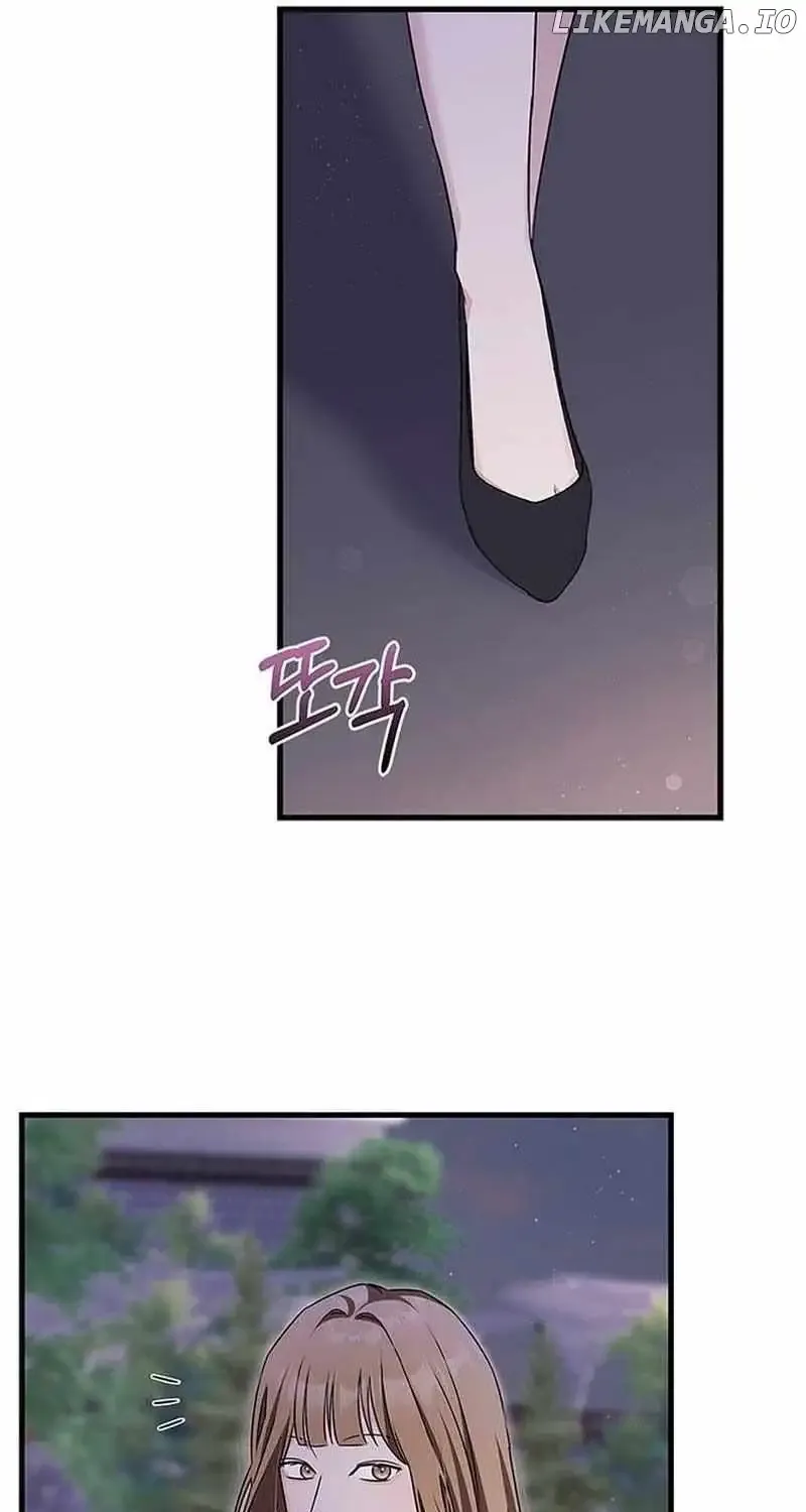 How far can we go as a couple? Chapter 4 page 98 - 