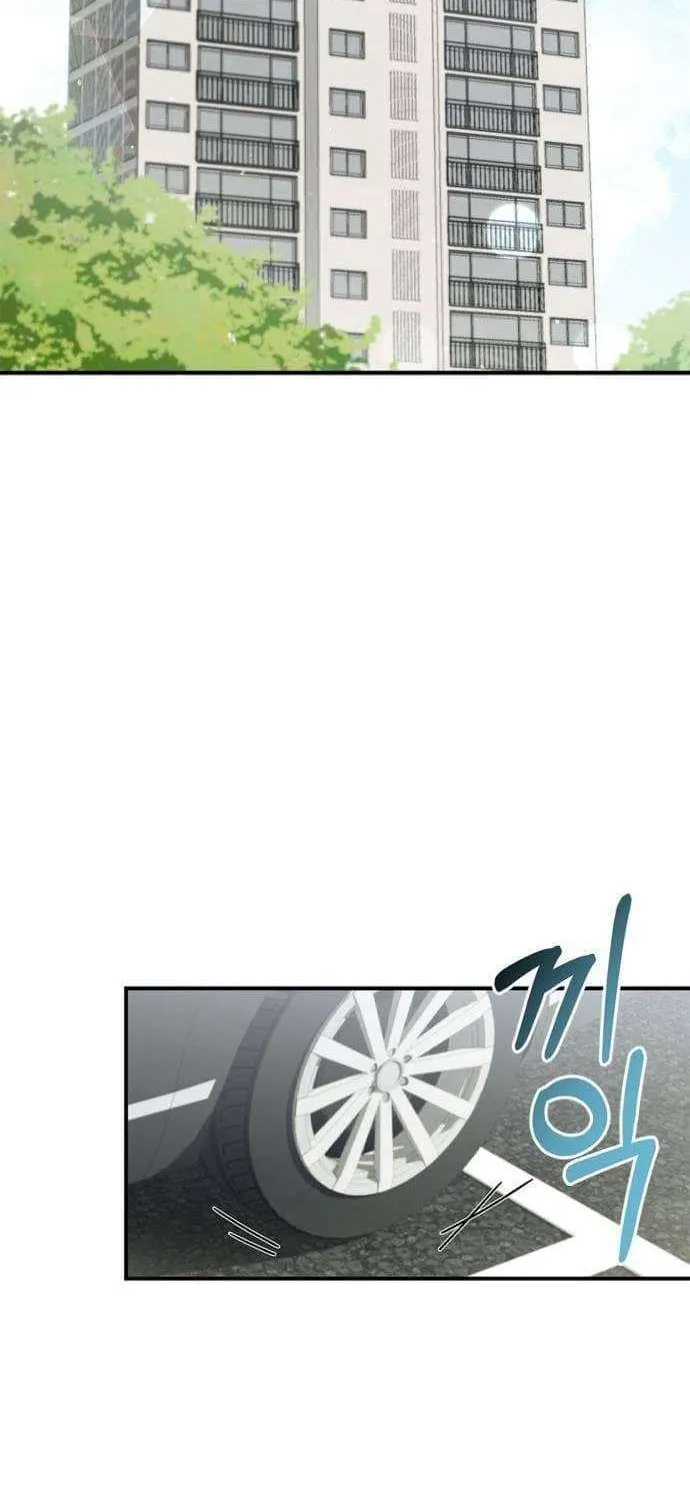 How far can we go as a couple? Chapter 40 page 39 - 