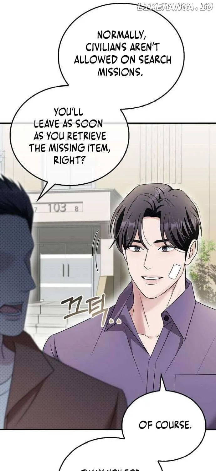 How far can we go as a couple? Chapter 40 page 42 - 