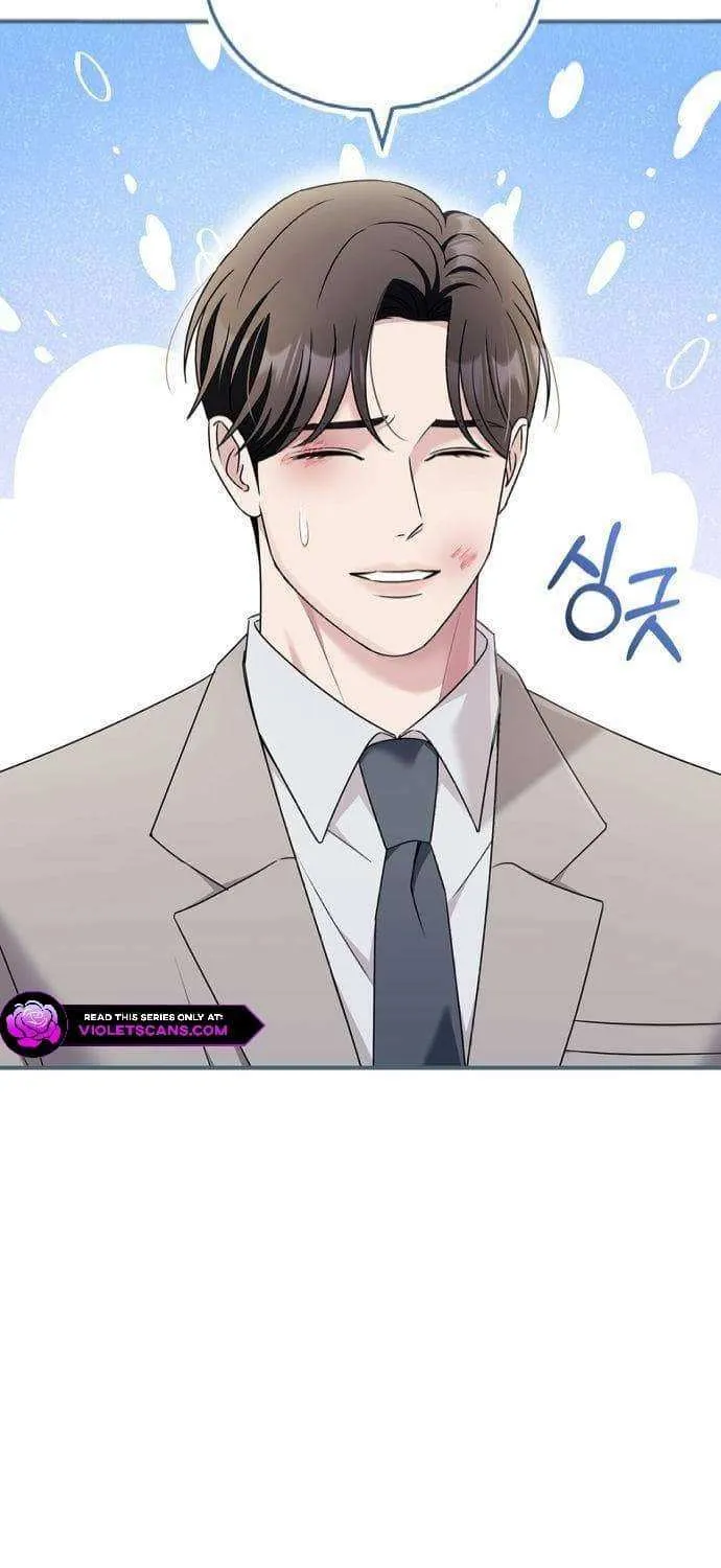 How far can we go as a couple? Chapter 40 page 6 - 