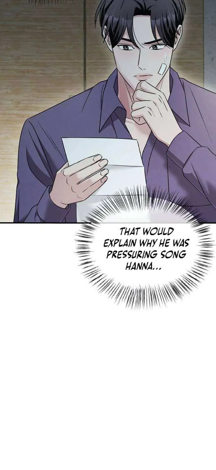 How far can we go as a couple? Chapter 40 page 64 - 