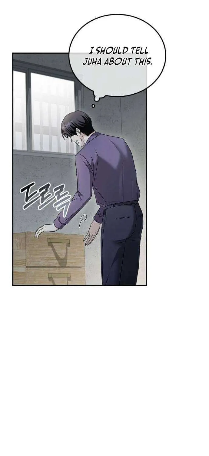 How far can we go as a couple? Chapter 40 page 65 - 