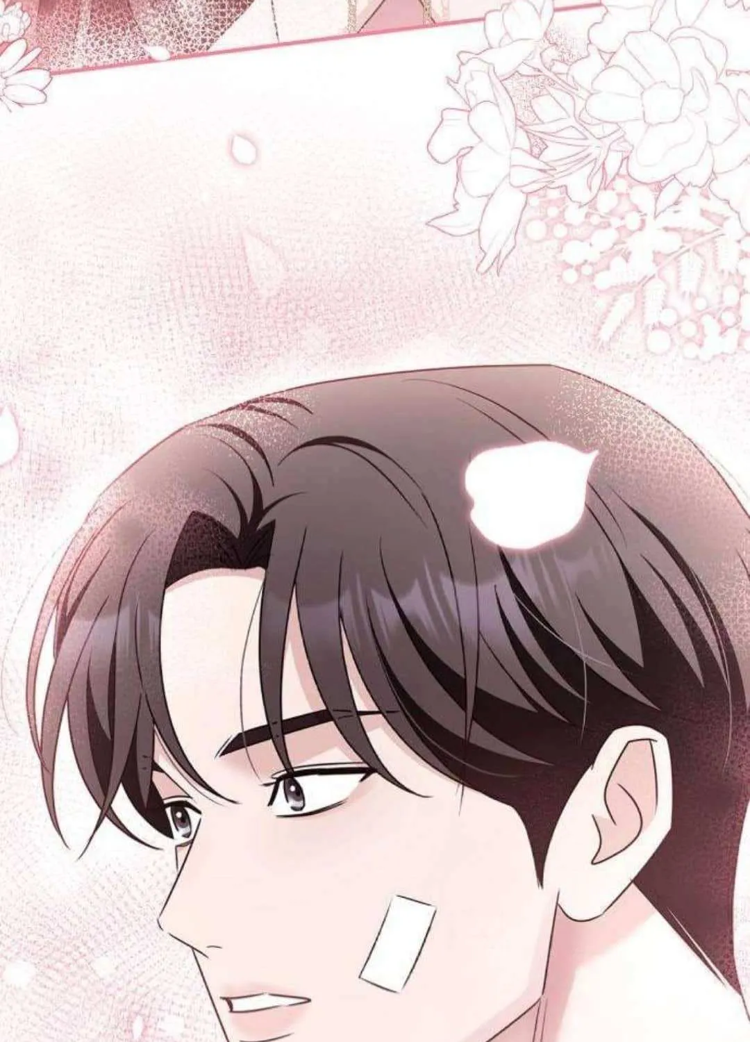 How far can we go as a couple? Chapter 40 page 82 - 
