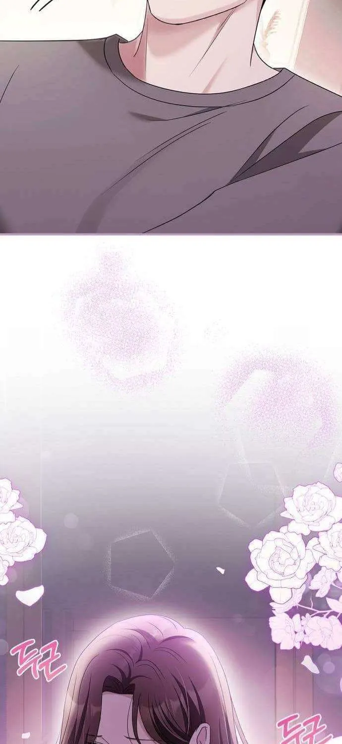 How far can we go as a couple? Chapter 41 page 30 - 