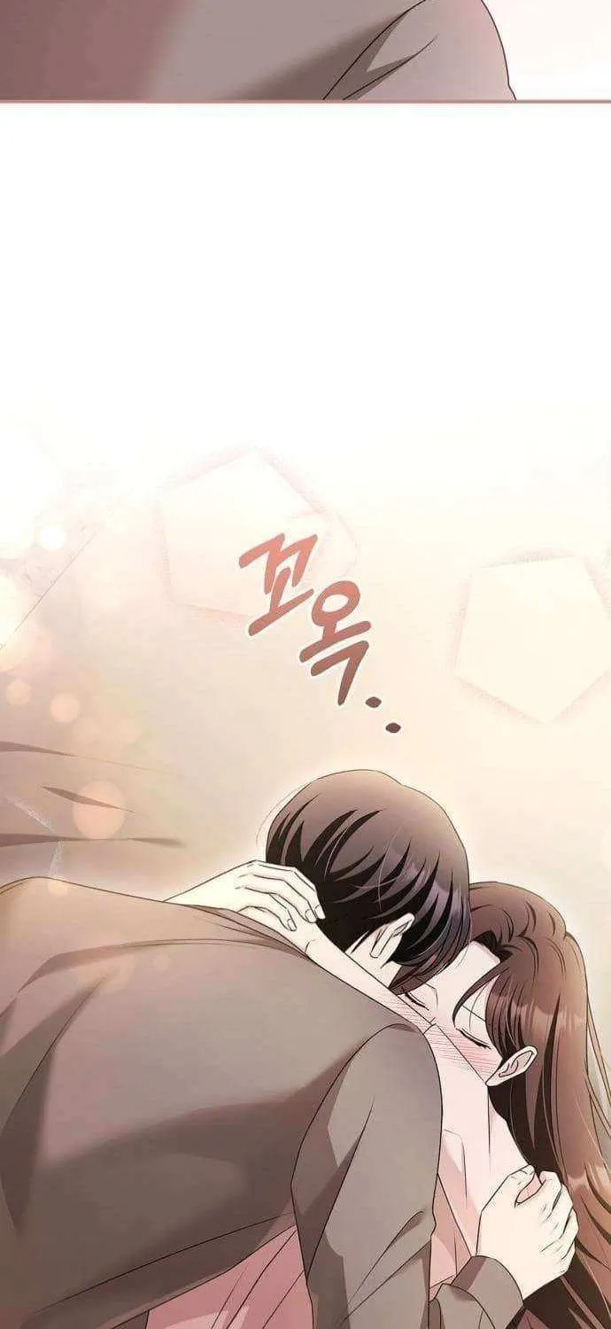 How far can we go as a couple? Chapter 41 page 37 - 
