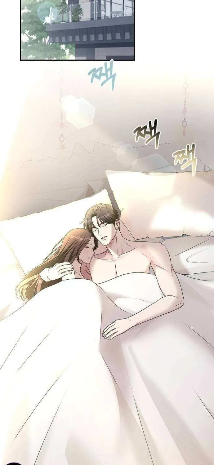 How far can we go as a couple? Chapter 41 page 57 - 