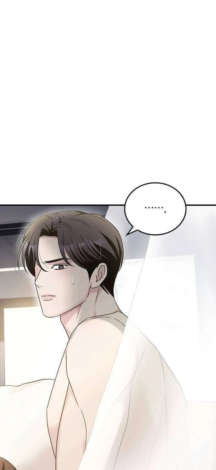 How far can we go as a couple? Chapter 41 page 68 - 