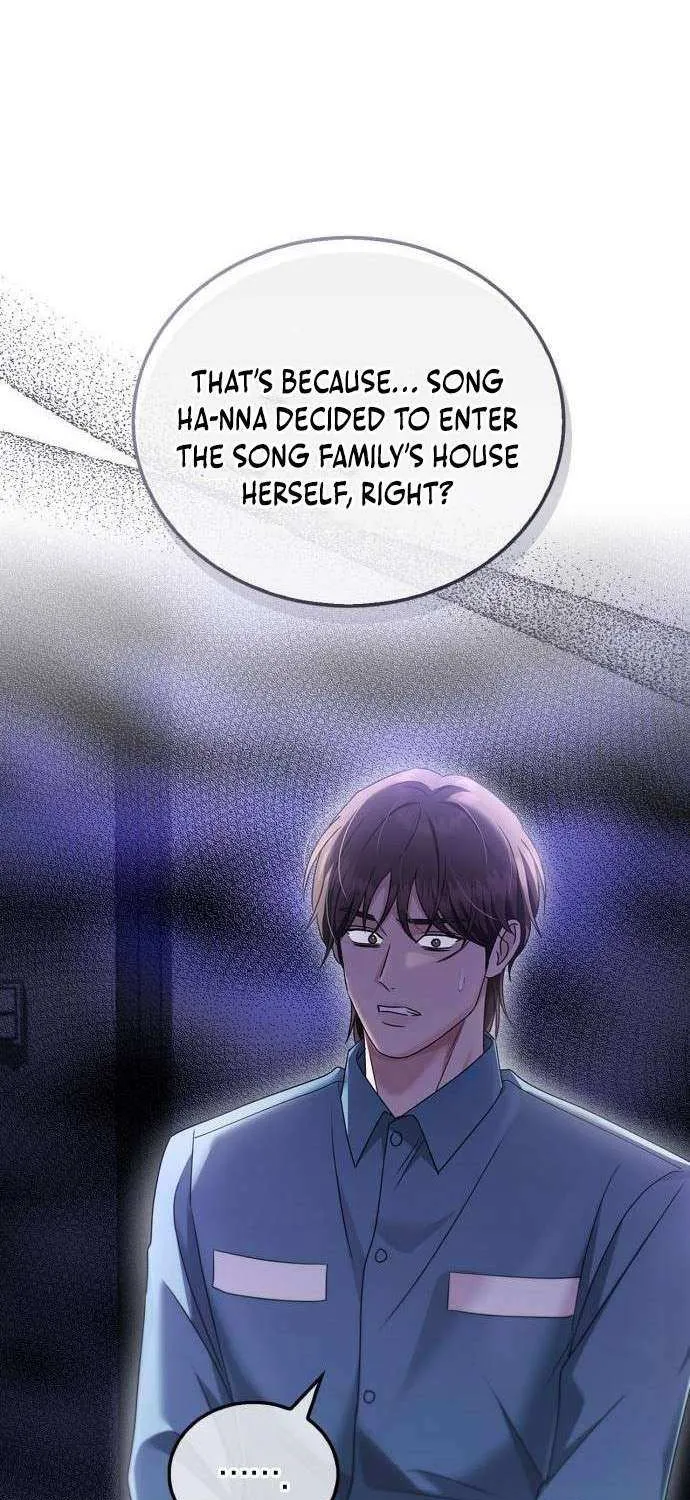 How far can we go as a couple? Chapter 42 page 51 - 
