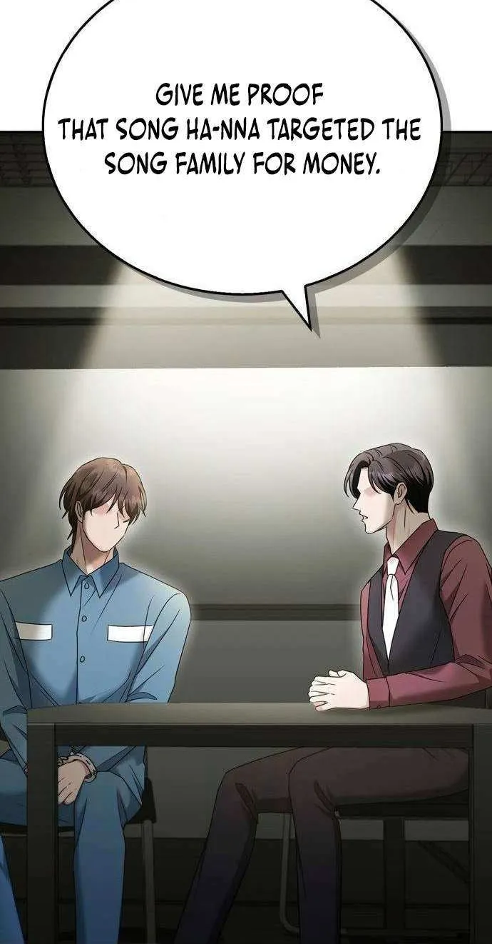 How far can we go as a couple? Chapter 42 page 56 - 