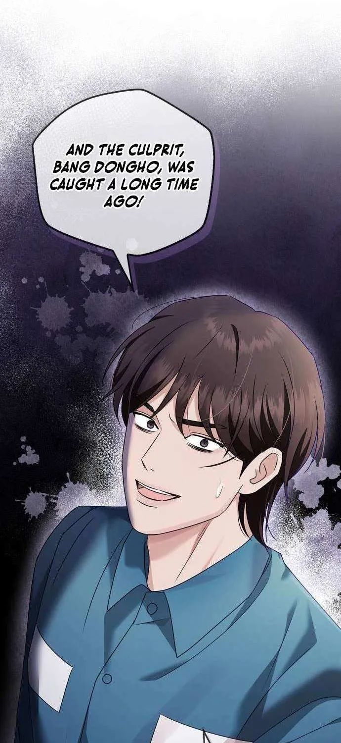 How far can we go as a couple? Chapter 42 page 66 - 