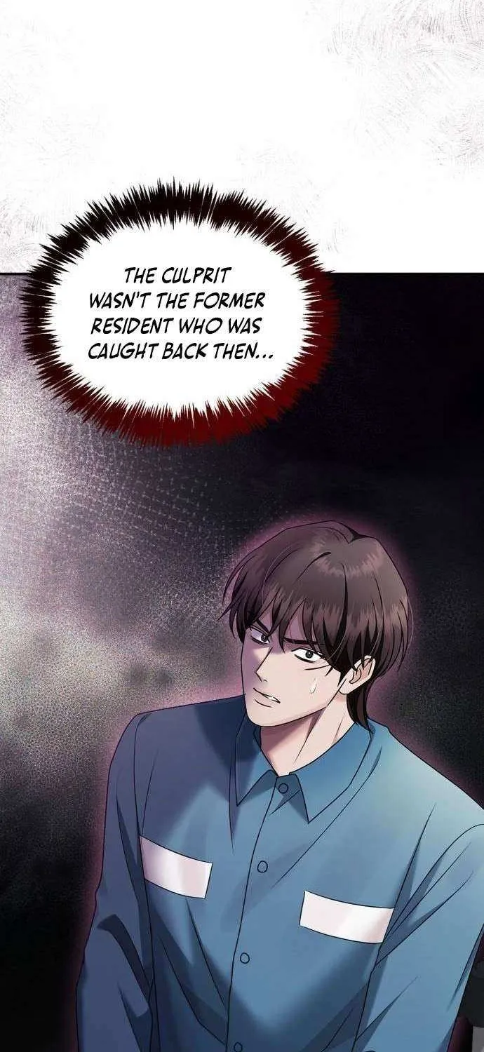 How far can we go as a couple? Chapter 42 page 74 - 