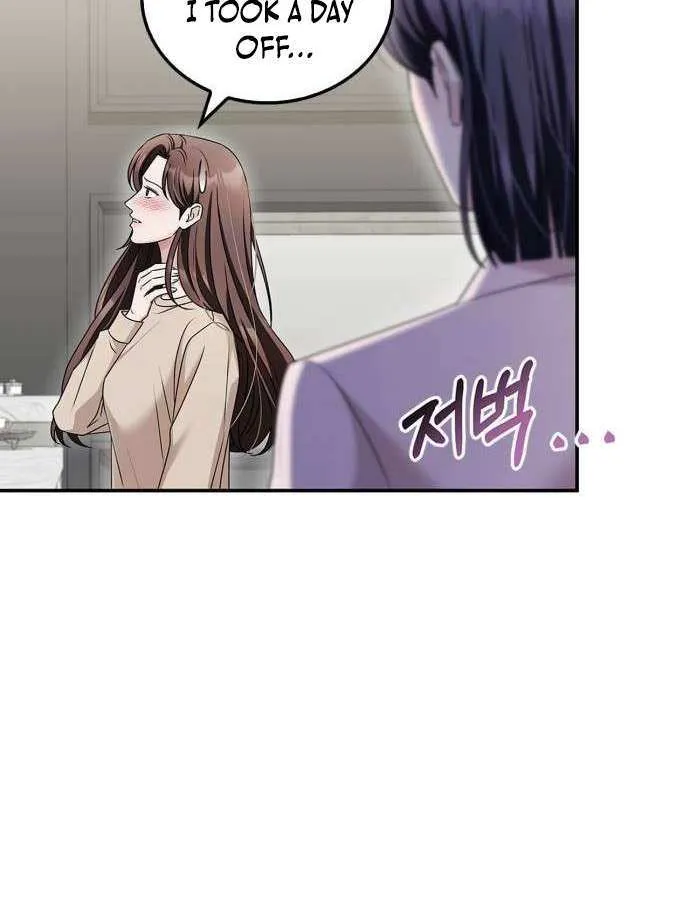 How far can we go as a couple? Chapter 42 page 9 - 