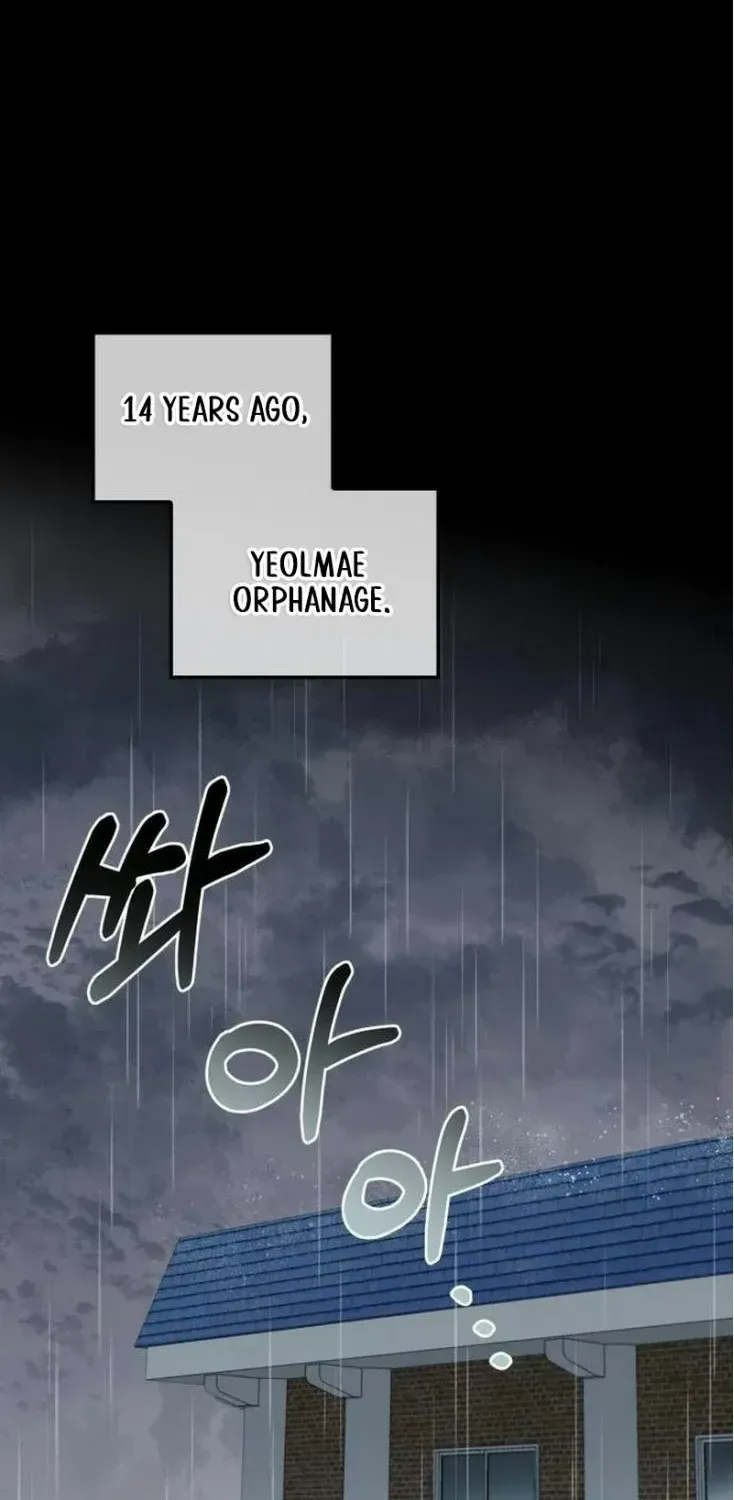 How far can we go as a couple? Chapter 43 page 3 - 