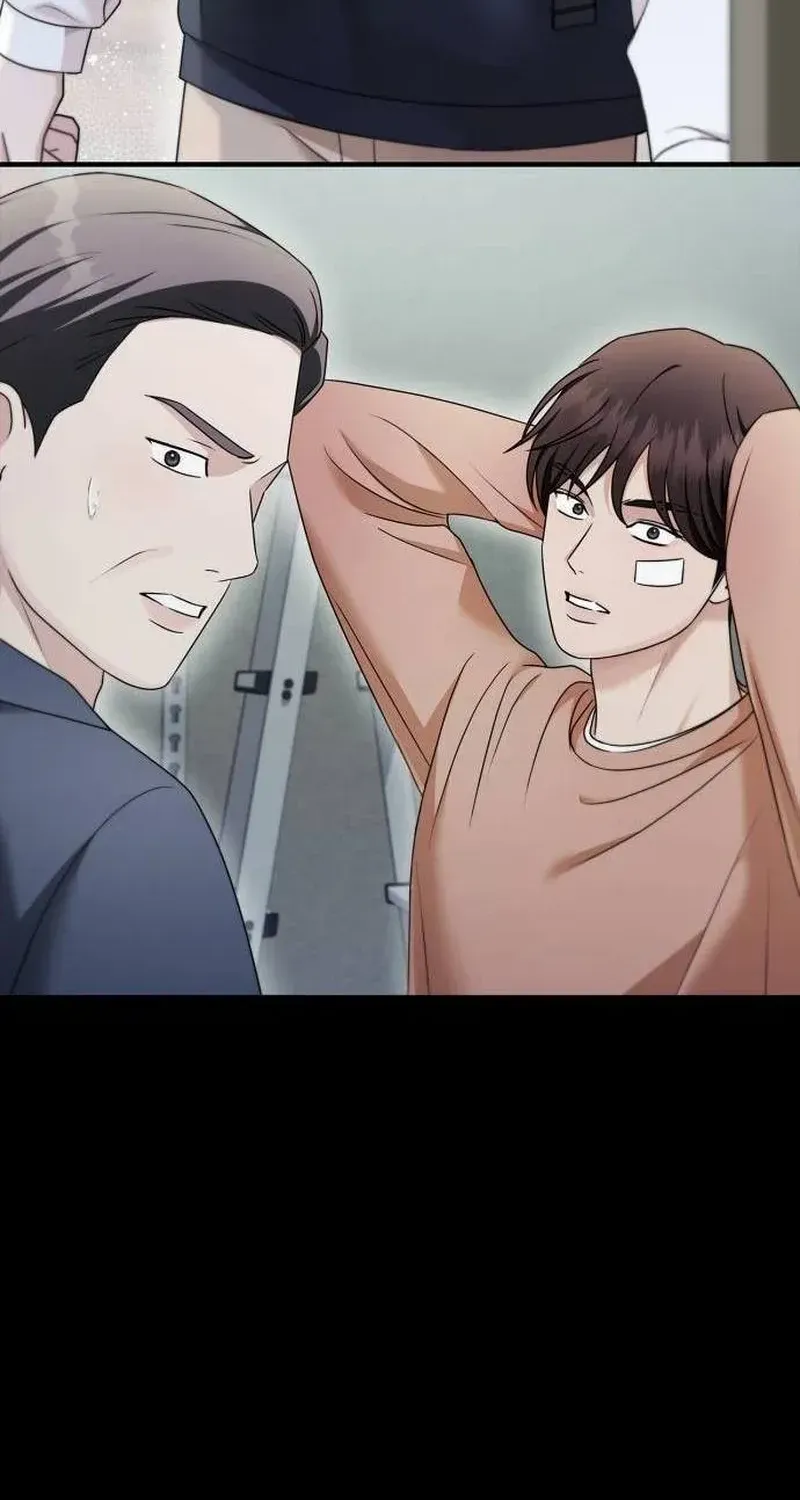 How far can we go as a couple? Chapter 43 page 21 - 