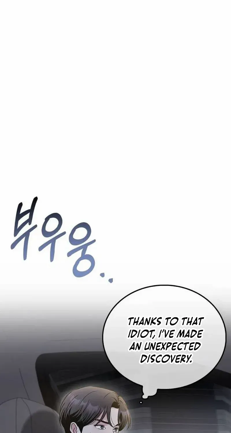 How far can we go as a couple? Chapter 43 page 38 - 