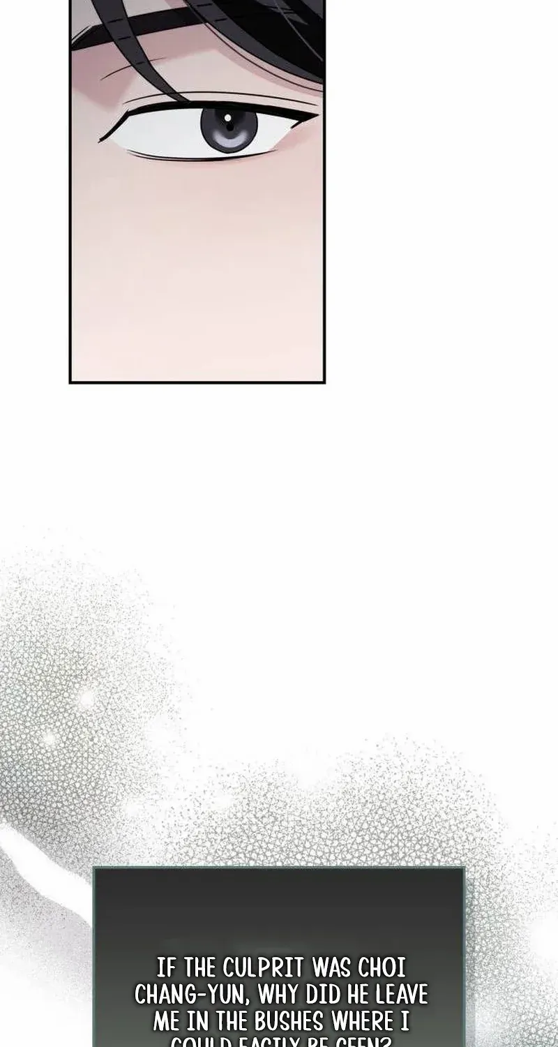 How far can we go as a couple? Chapter 43 page 46 - 
