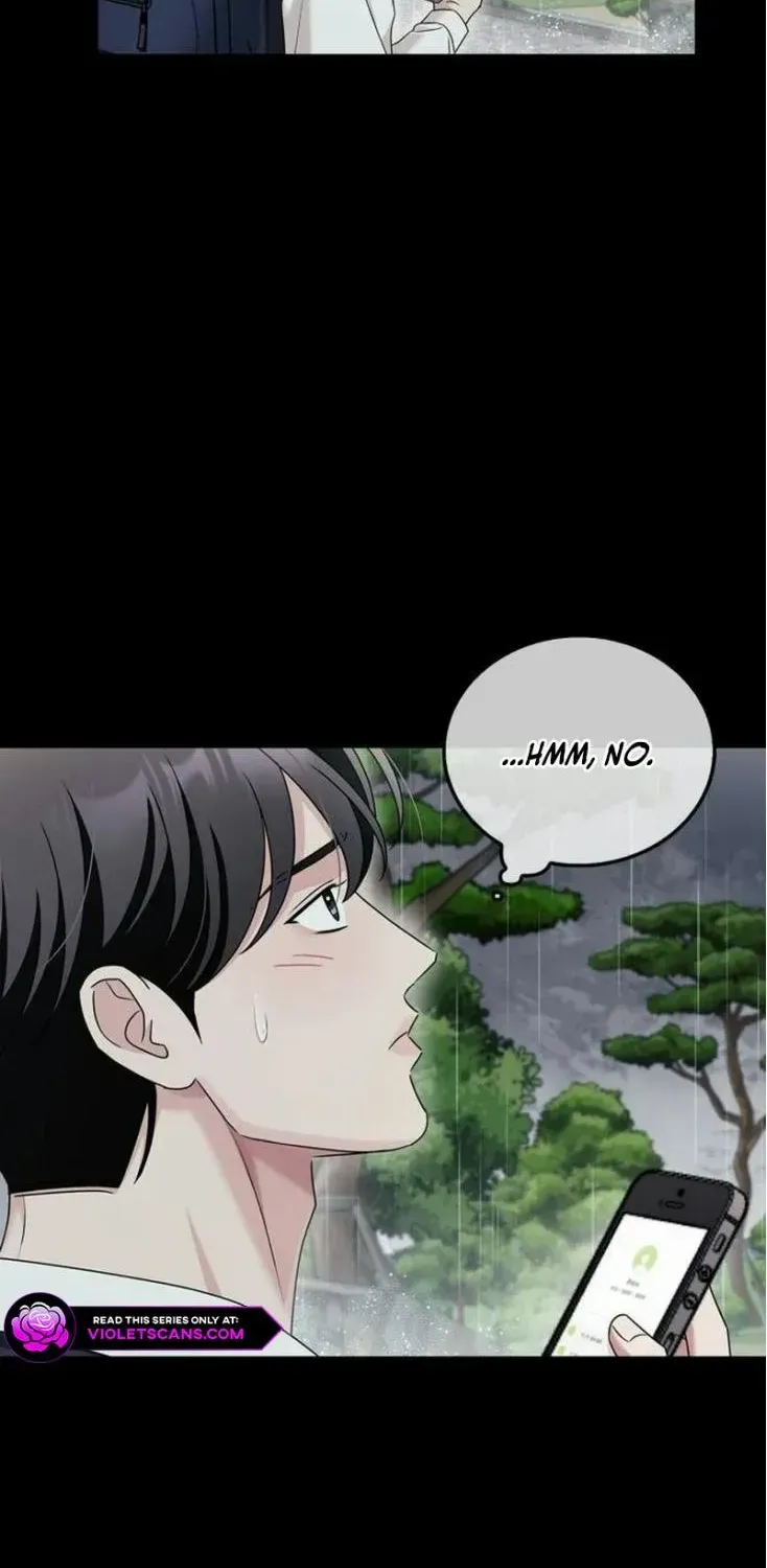 How far can we go as a couple? Chapter 43 page 7 - 