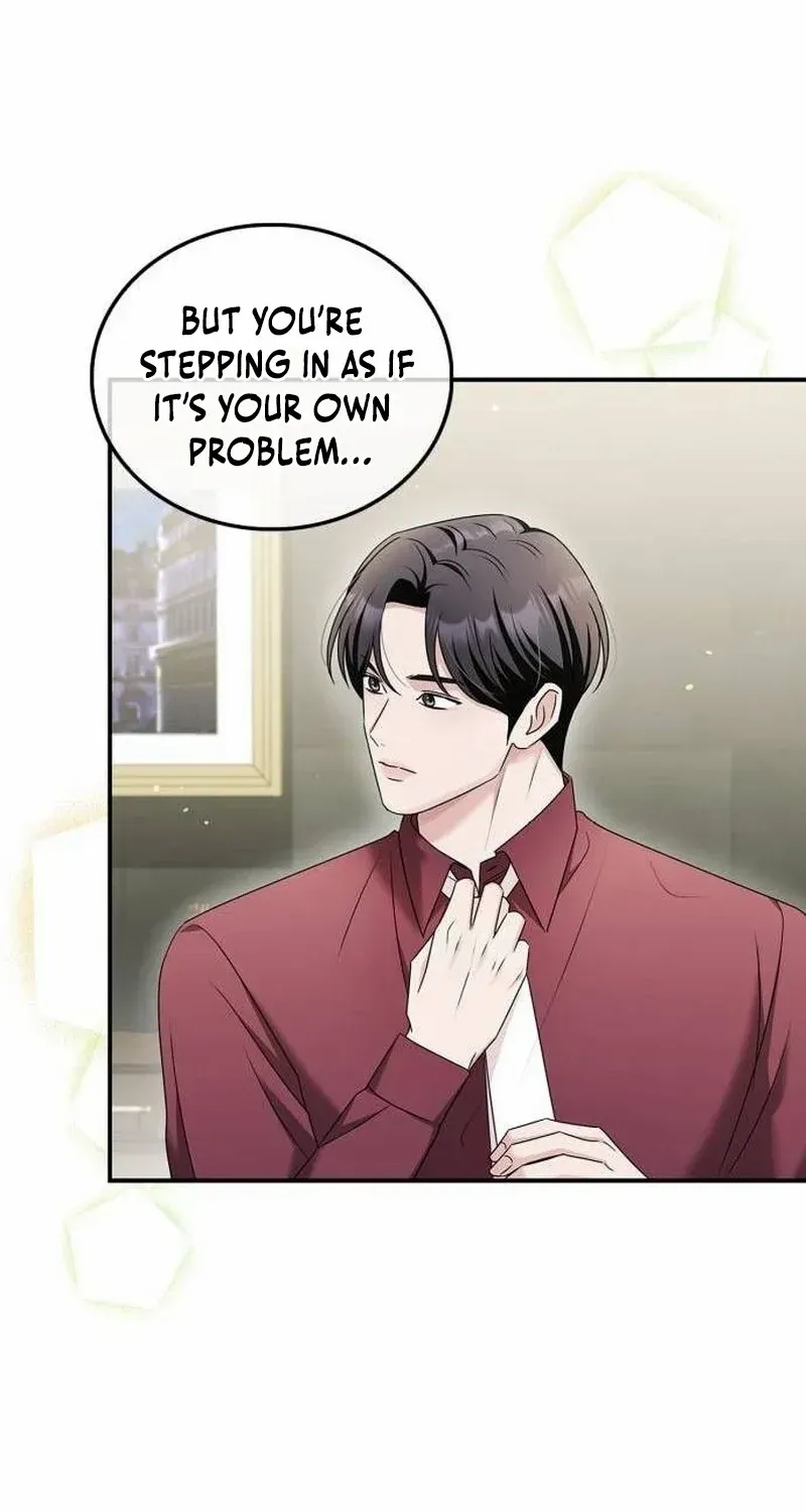 How far can we go as a couple? Chapter 43 page 69 - 