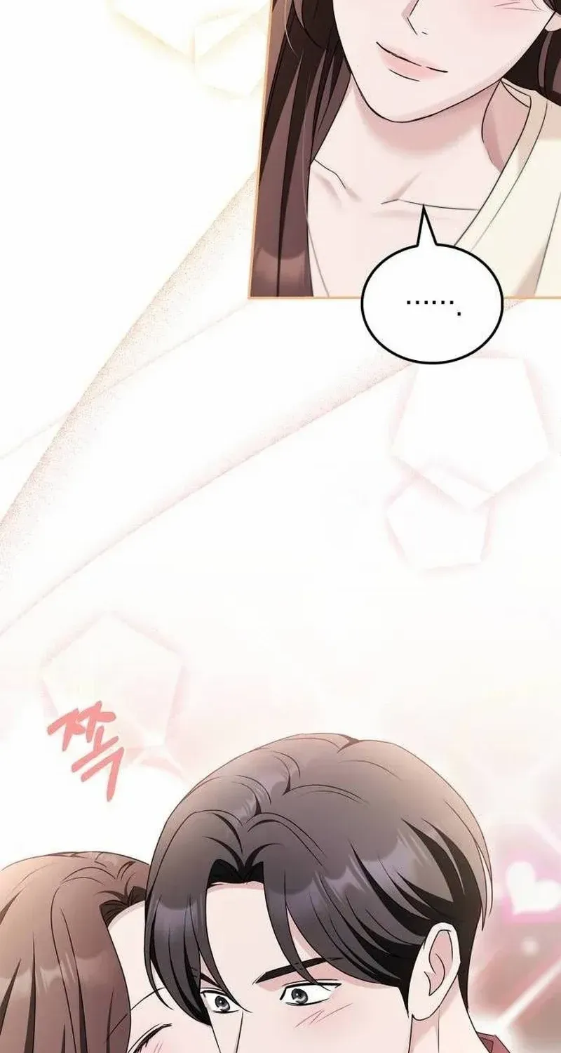 How far can we go as a couple? Chapter 43 page 74 - 