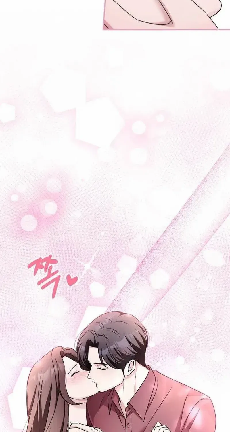 How far can we go as a couple? Chapter 43 page 79 - 