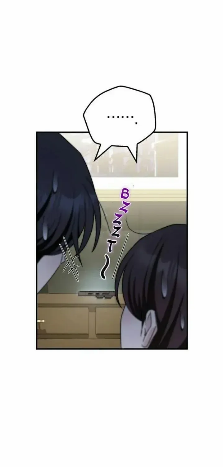 How far can we go as a couple? Chapter 43 page 82 - 