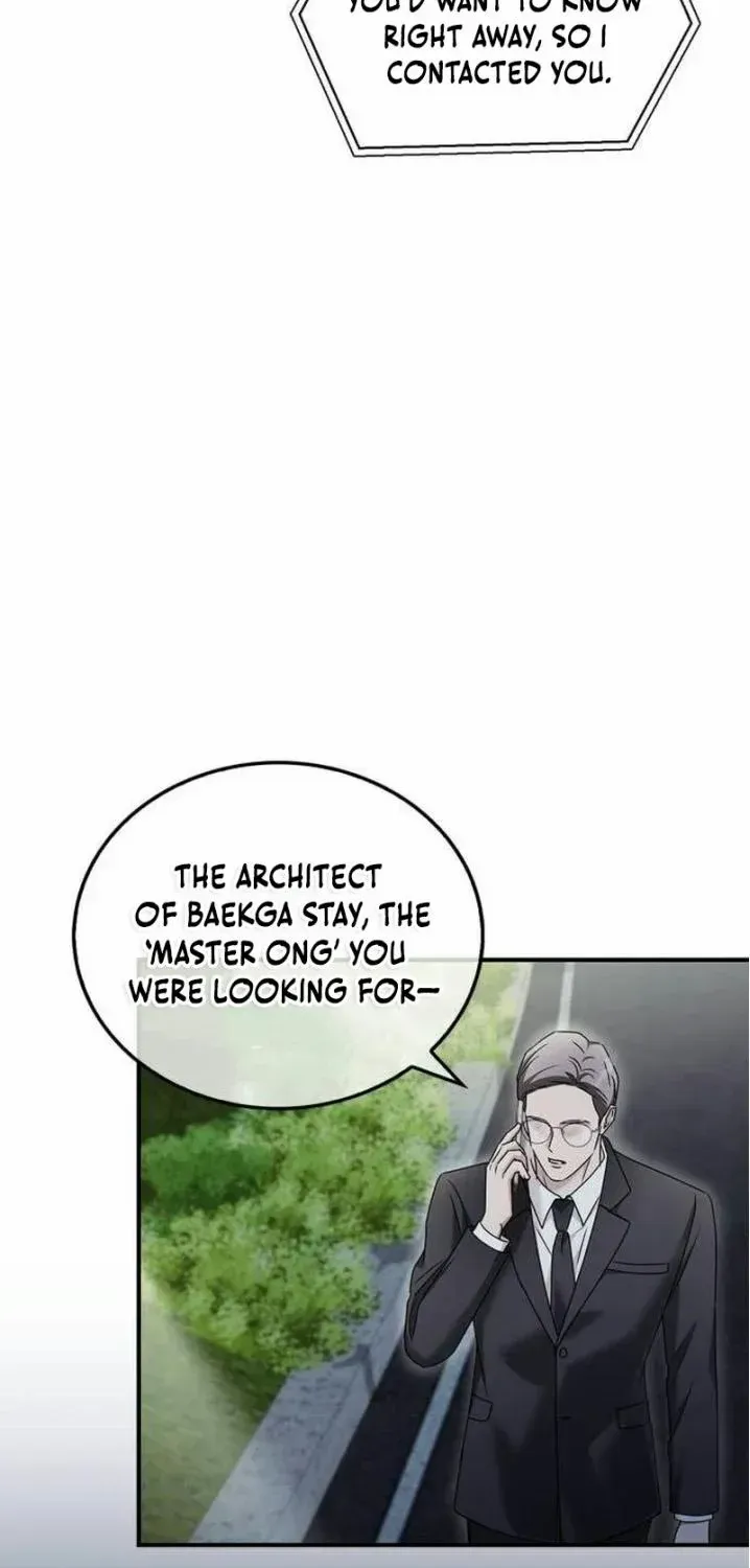 How far can we go as a couple? Chapter 43 page 85 - 