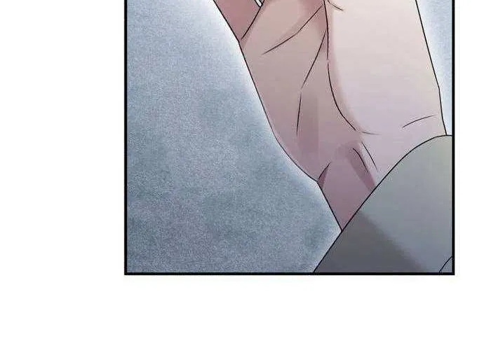 How far can we go as a couple? Chapter 44 page 13 - 