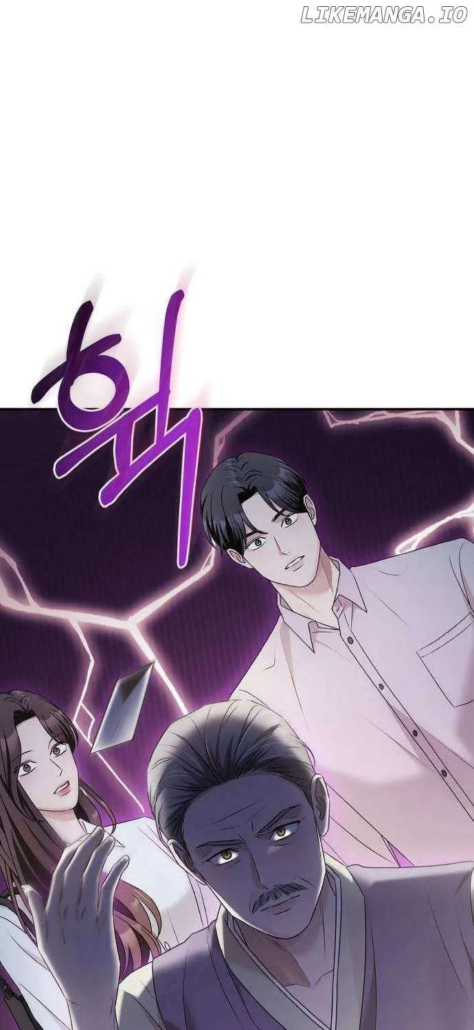 How far can we go as a couple? Chapter 44 page 14 - 