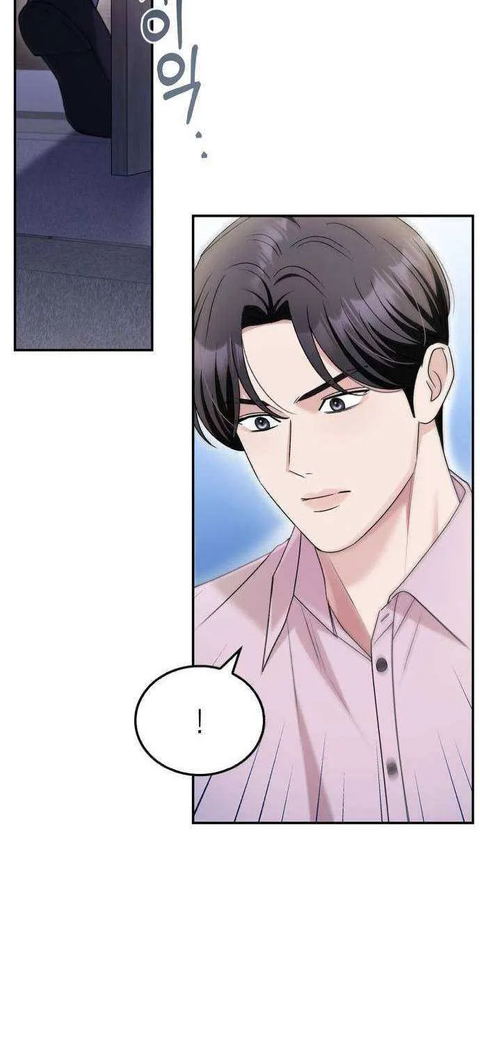 How far can we go as a couple? Chapter 44 page 18 - 