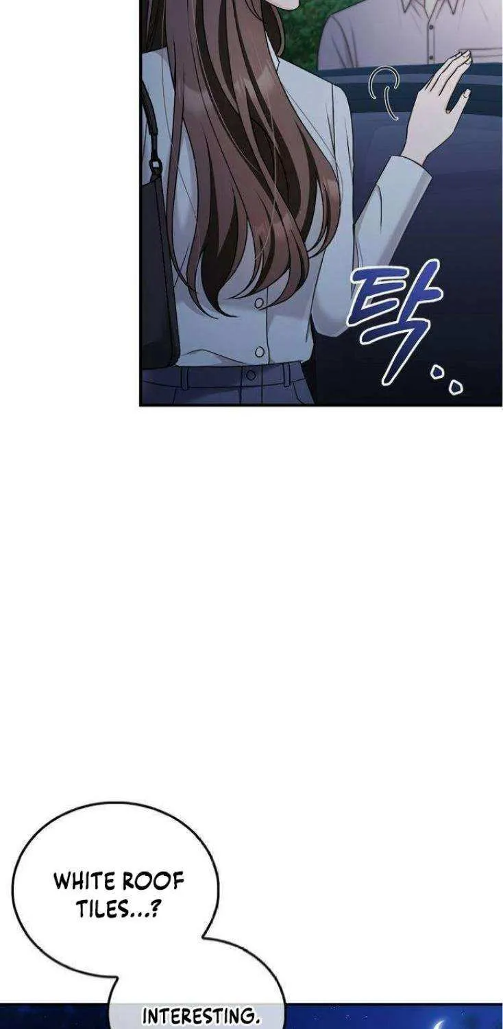 How far can we go as a couple? Chapter 44 page 5 - 