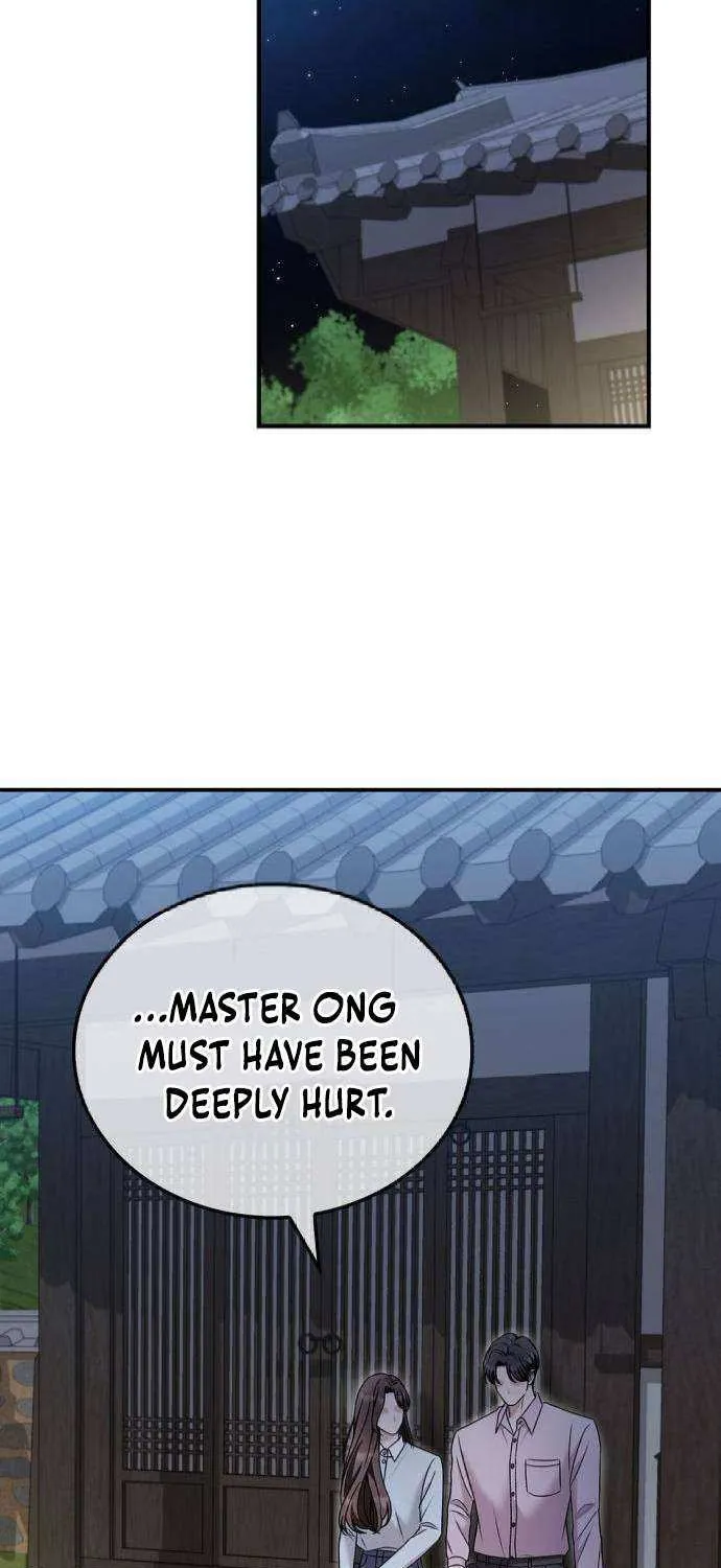 How far can we go as a couple? Chapter 44 page 56 - 