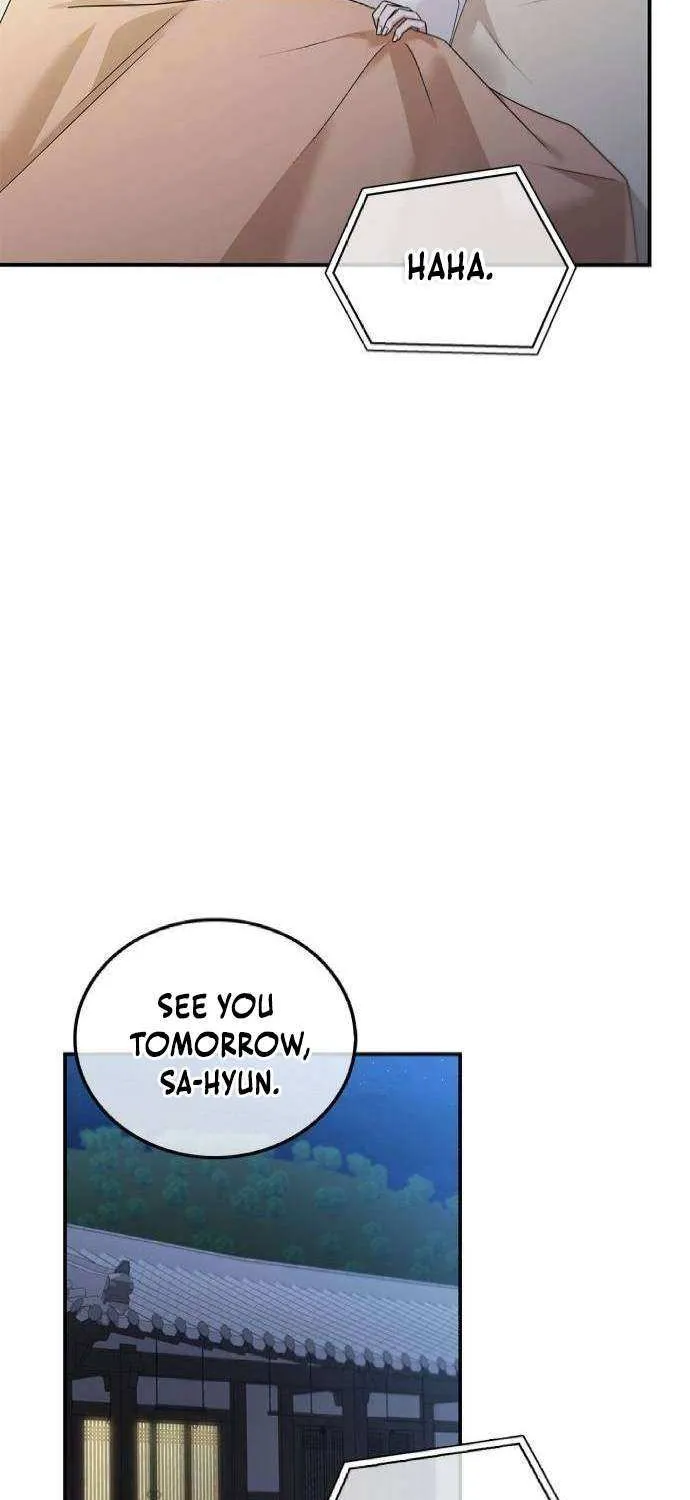 How far can we go as a couple? Chapter 44 page 73 - 