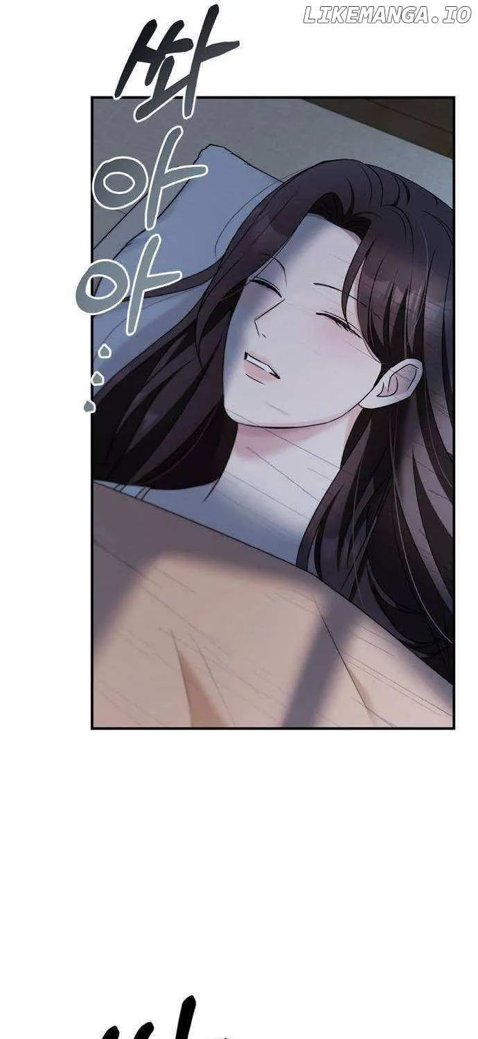 How far can we go as a couple? Chapter 44 page 77 - 