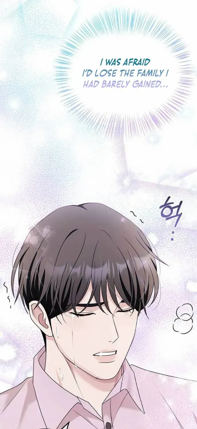 How far can we go as a couple? Chapter 45 page 68 - 