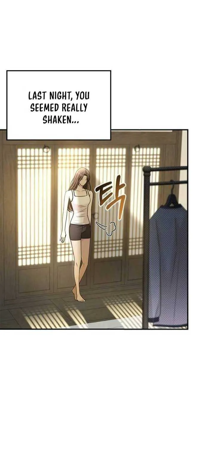 How far can we go as a couple? Chapter 46 page 12 - 