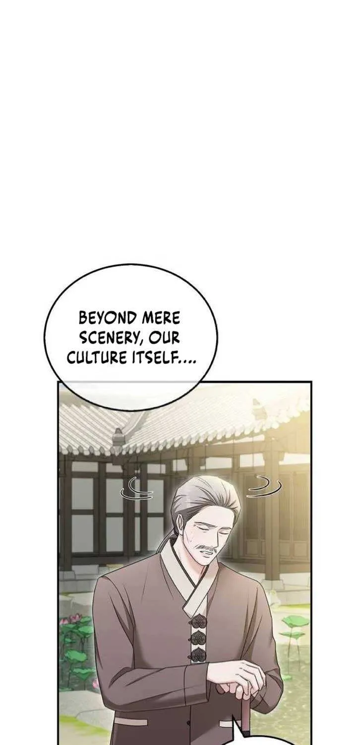 How far can we go as a couple? Chapter 46 page 57 - 