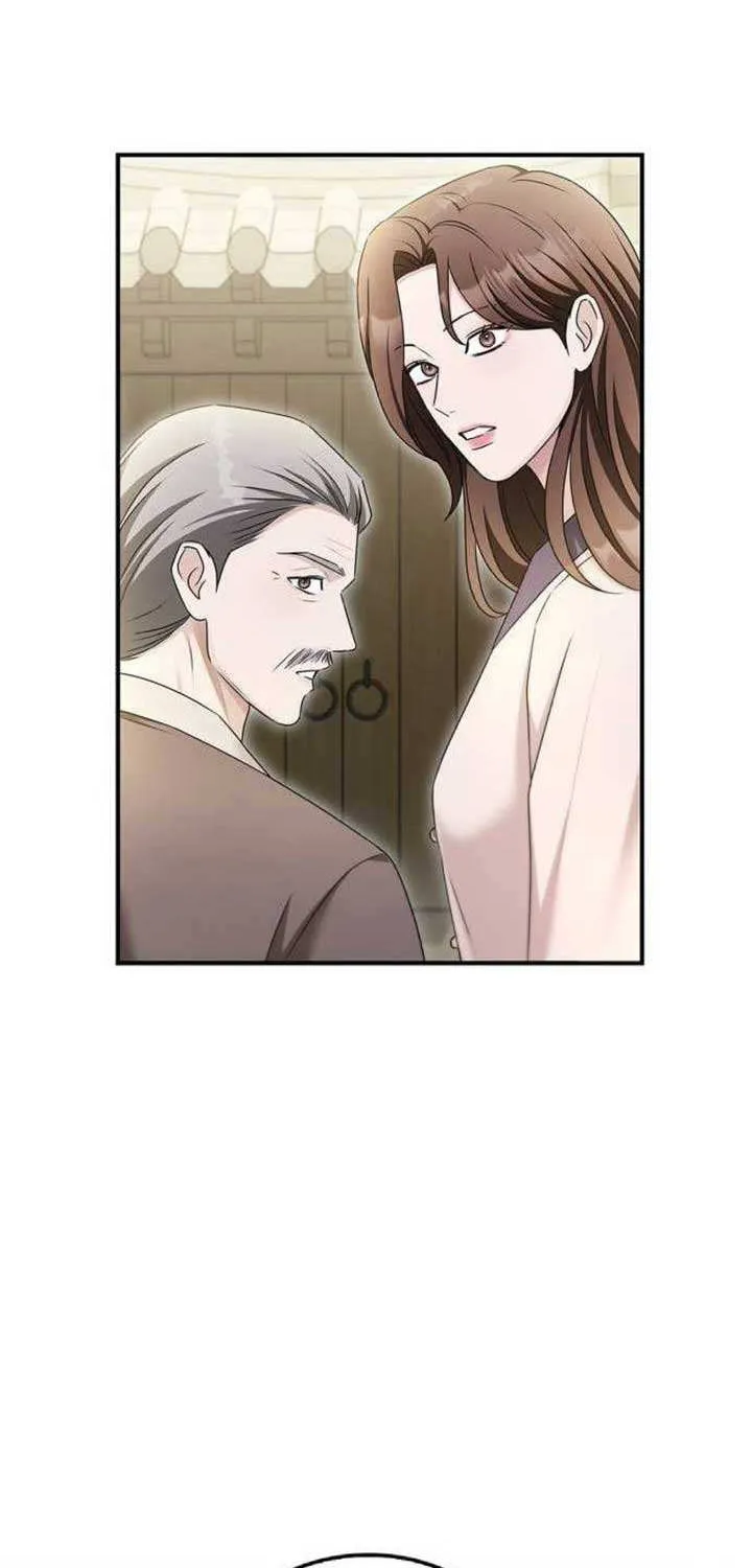 How far can we go as a couple? Chapter 46 page 60 - 