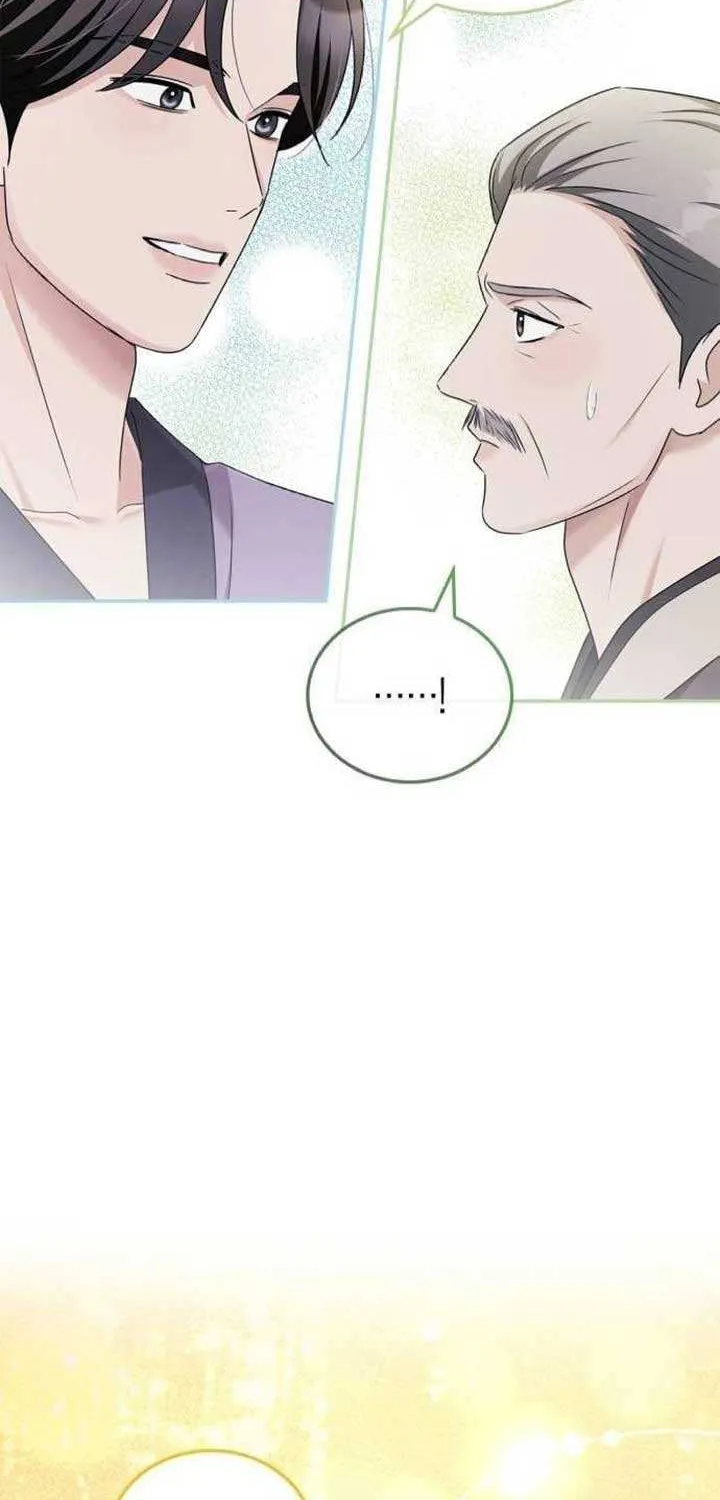How far can we go as a couple? Chapter 46 page 64 - 