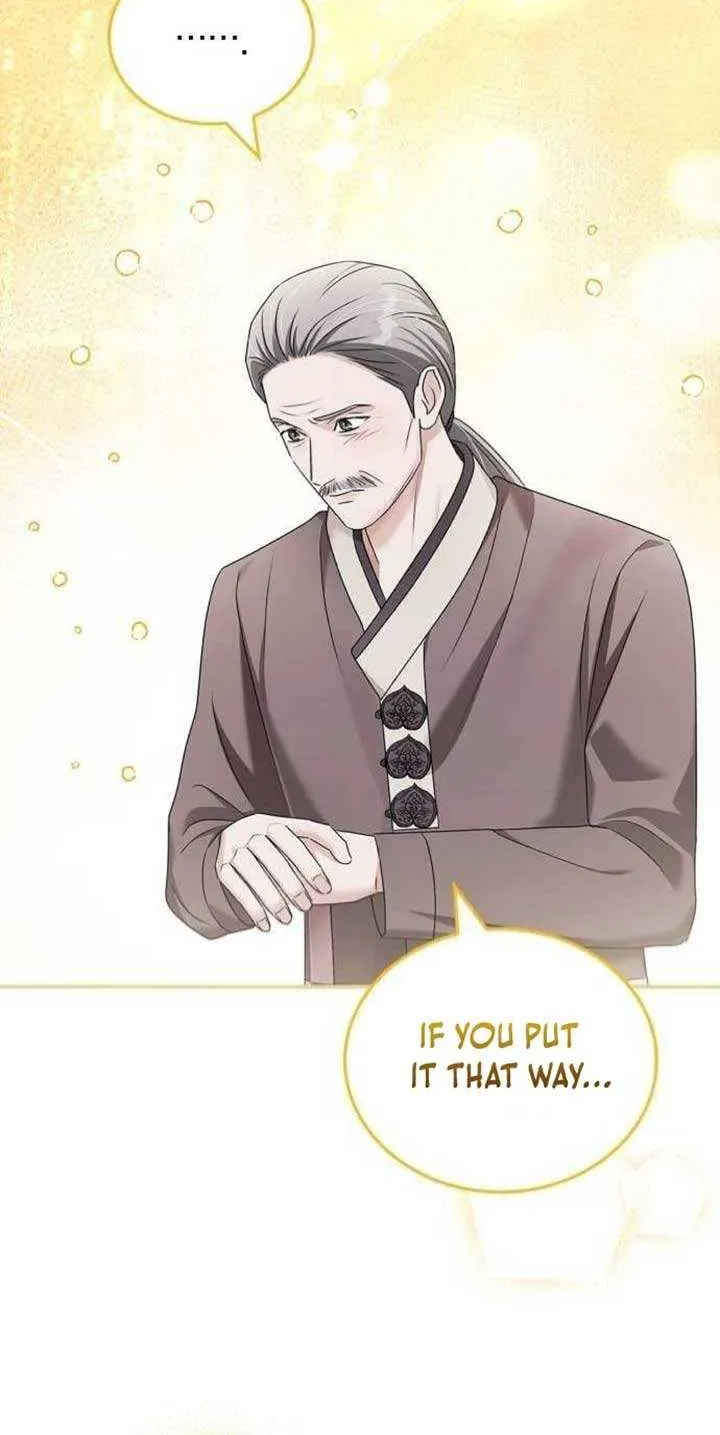 How far can we go as a couple? Chapter 46 page 65 - 